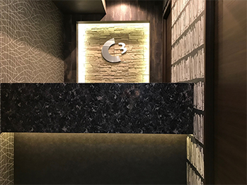 渋谷区でのシースリー永久脱毛